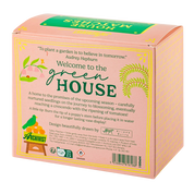 Greenhouse House Matches