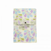 Haikara Handkerchief