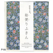 Japanese Printed Dishcloth
