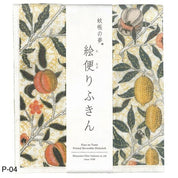 Japanese Printed Dishcloth