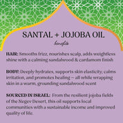 WOO Santal & Jojoba Oil- 100ml