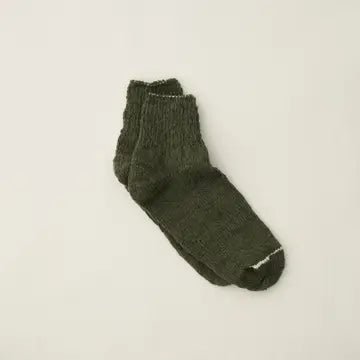 'Garabou' Organic Cotton Ankle Socks
