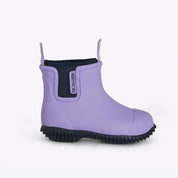 Kids Bobbi Boots- Lavender