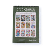 2026 Gallery Calendar
