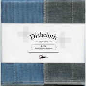 Nawrap RIB Anti-odor Dishcloth in Dusty Blue
