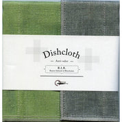 Nawrap RIB Dishcloth