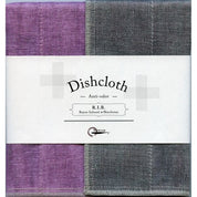 Nawrap RIB Dishcloth