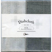 Nawrap RIB Dishcloth